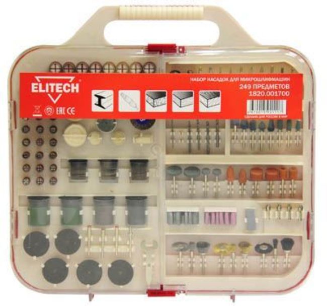 Изображение Насадки набор Elitech 1820.001700