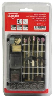 Изображение Насадки набор Elitech 1820.001800