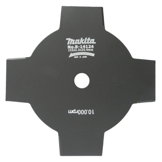 Нож для триммера Makita B-14124