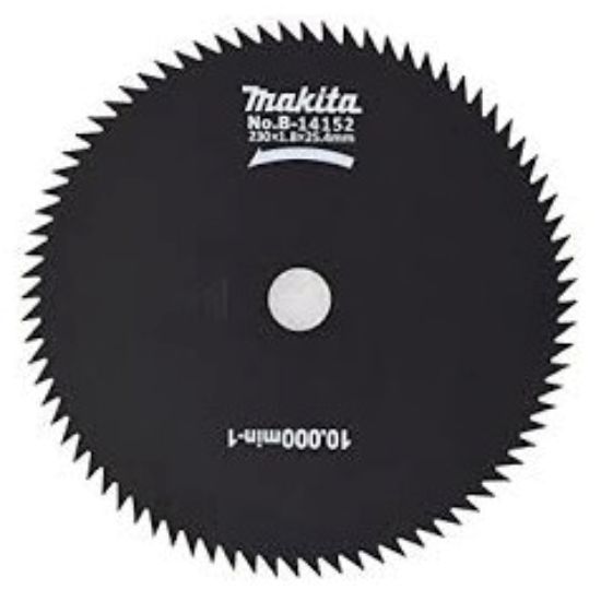 Нож для триммера Makita B-14152
