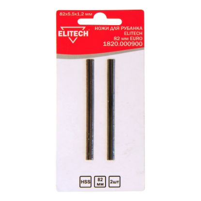 Ножи  82мм (set 2шт) Elitech 1820.000900