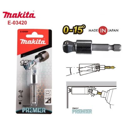 Адаптер HEX 1/4"-SQ 3/8" Makita E-03420