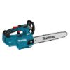 Пила цепная аккумуляторная LXT ® Makita DUC356Z