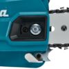 Пила цепная аккумуляторная LXT ® Makita DUC356Z