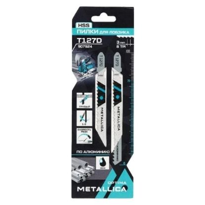 Optima Metallica 907924