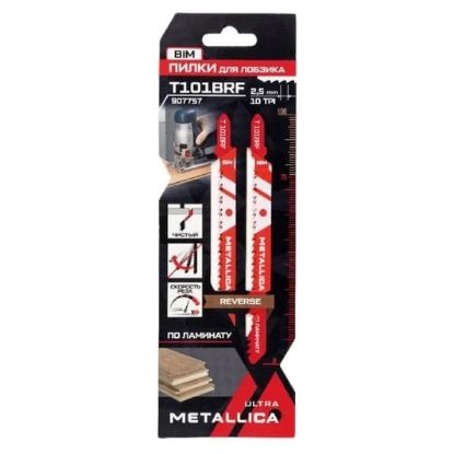 Ultra Metallica 907757