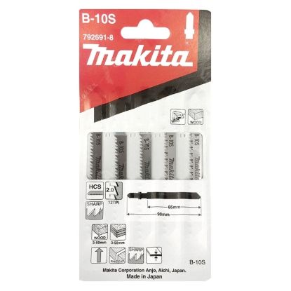 Пилка для лобзика В10S Makita 792691-8