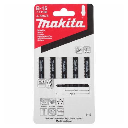 Пилка для лобзика В15 Makita A-85678 (792516-6)
