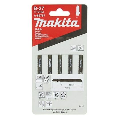 Пилка для лобзика В27 Makita A-85787 (792527-1)