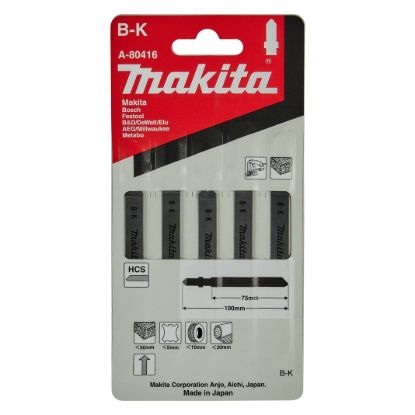 Пилка для лобзика В-K Makita A-80416