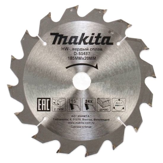 Пильный диск D=185*30мм Makita D-51437