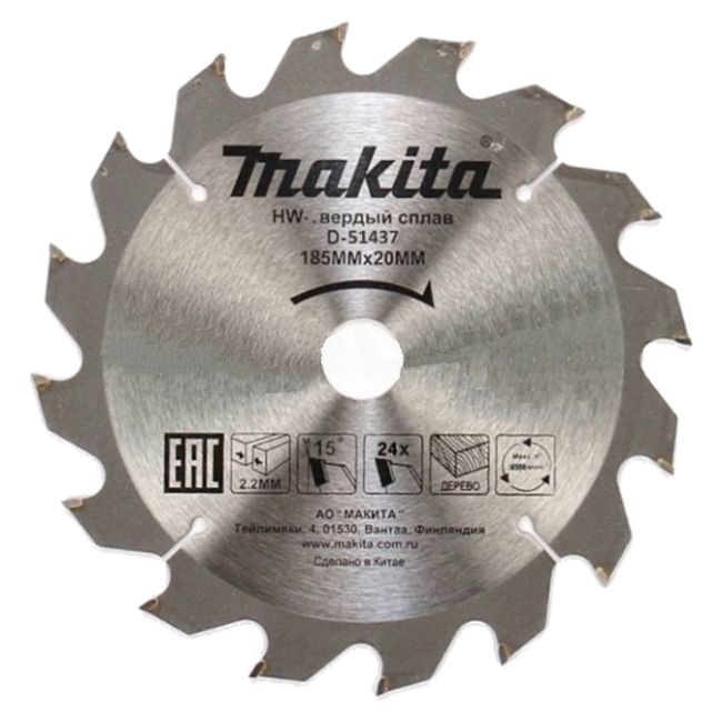 Пильный диск D=185*30мм Makita D-51437
