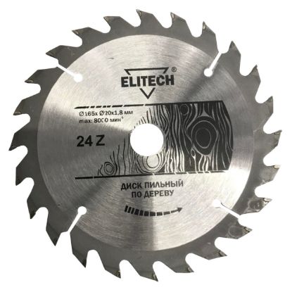 Пильный диск Elitech 1820.053400 