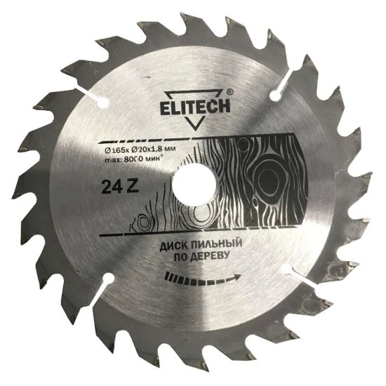 Пильный диск Elitech 1820.053400 