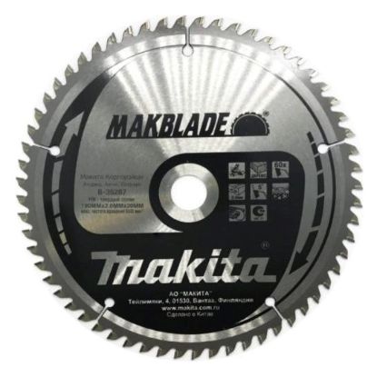 Пильный диск Makita B-35287
