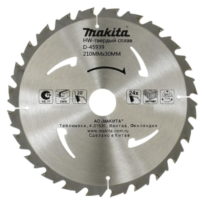 Пильный диск Makita D-45939
