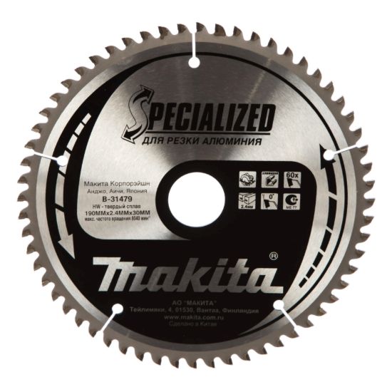 Пильный диск Makita B-31479