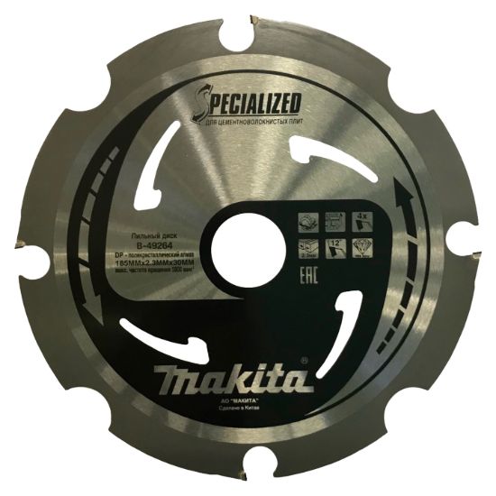 Пильный диск Makita B-49264