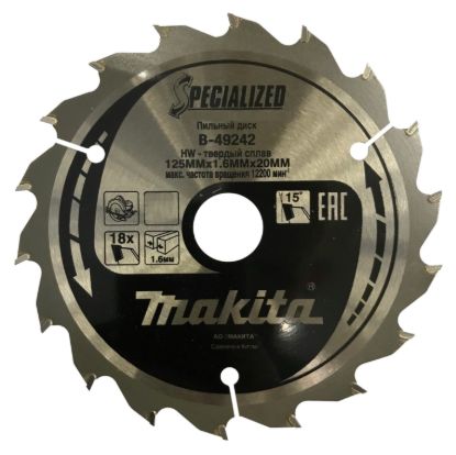 Пильный диск Specialized HW Makita B-49242