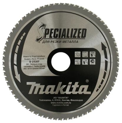 Пильный диск Makita B-29387