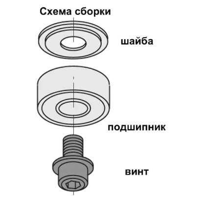 Подшипник D=19/4.76*6.8мм CMT 791.041.00