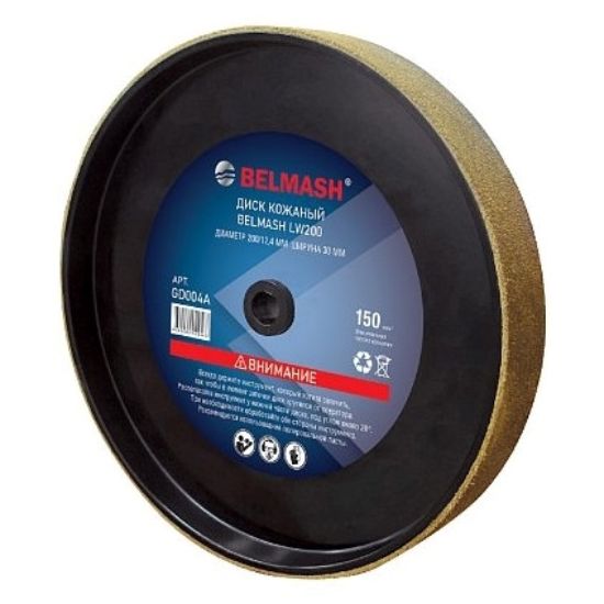 Belmash GD004A