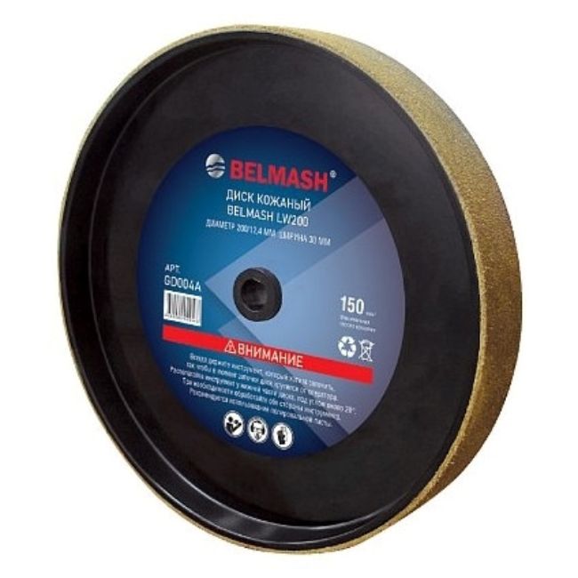 Belmash GD004A