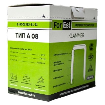Изображение Скоба тип 80/08мм ForEst 80/08-А