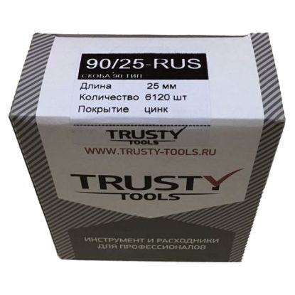 Изображение Скоба тип 90/25мм Trusty 90/25-RUS
