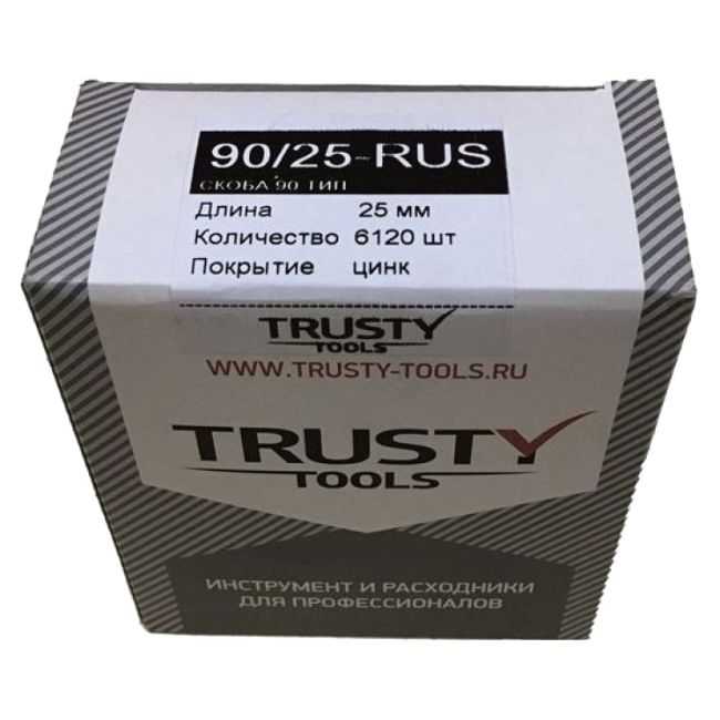 Изображение Скоба тип 90/25мм Trusty 90/25-RUS