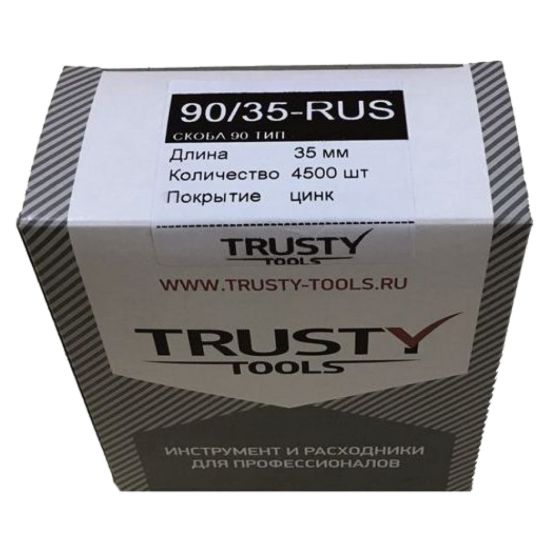 Изображение Скоба тип 90/35мм Trusty 90/35-RUS