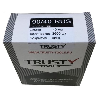 Изображение Скоба тип 90/40мм Trusty 90/40-RUS