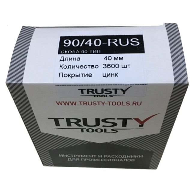 Изображение Скоба тип 90/40мм Trusty 90/40-RUS