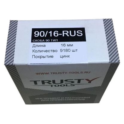 Изображение Скоба тип 90/16мм Trusty 90/16-RUS