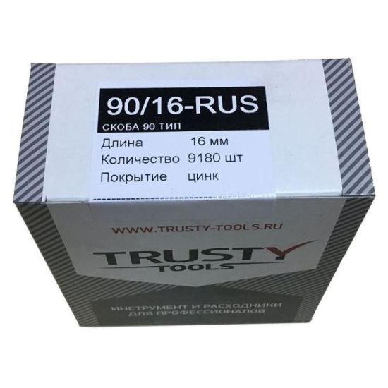 Изображение Скоба тип 90/16мм Trusty 90/16-RUS