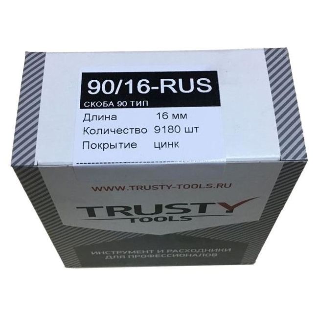 Изображение Скоба тип 90/16мм Trusty 90/16-RUS