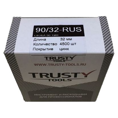 Изображение Скоба тип 90/32мм Trusty 90/32-RUS