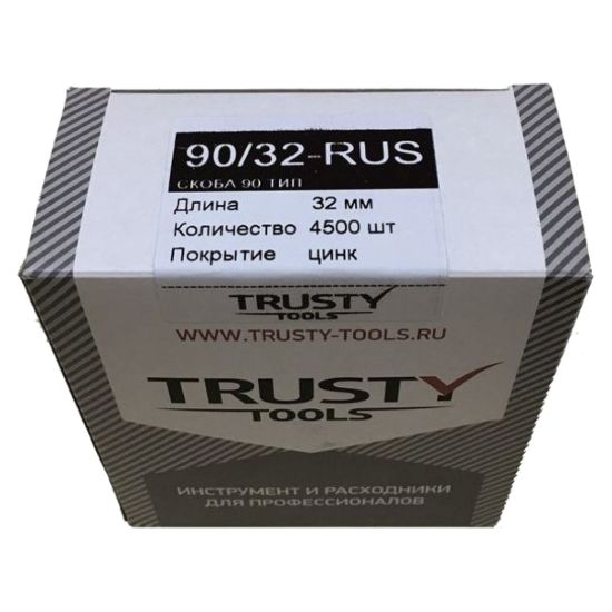 Изображение Скоба тип 90/32мм Trusty 90/32-RUS