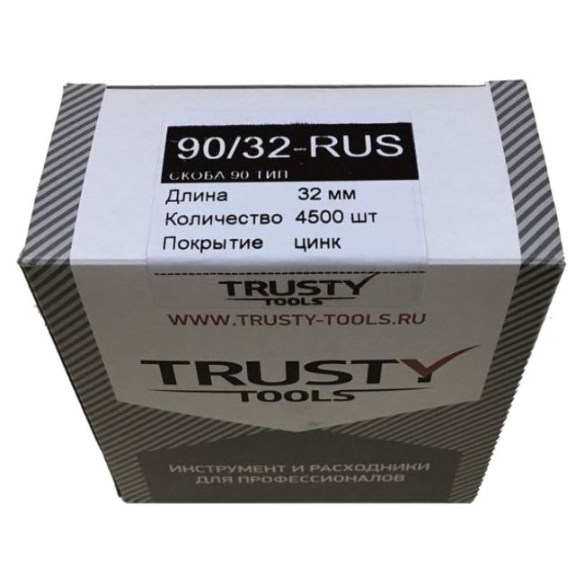 Изображение Скоба тип 90/32мм Trusty 90/32-RUS
