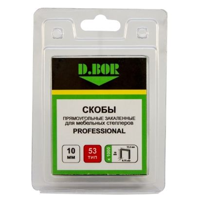 Изображение Скоба тип 53/12мм D.Bor D-P2-053-12-1000