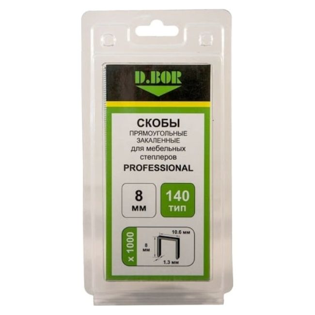 Изображение Скоба тип 140/08мм D.Bor D-P2-140-08-1000