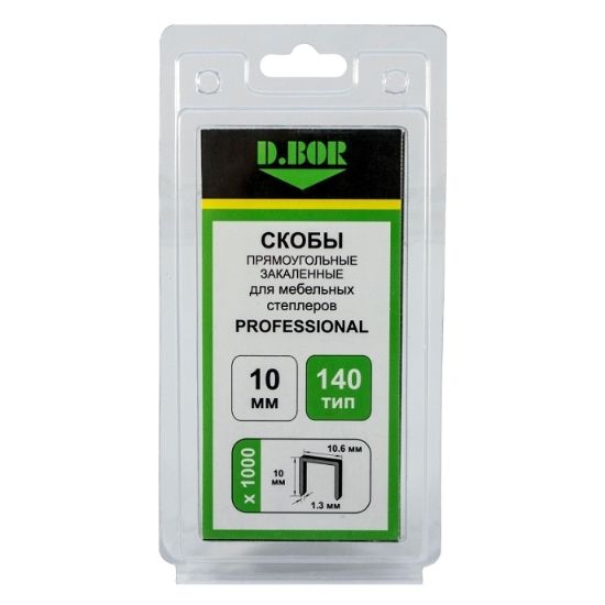 Изображение Скоба тип 140/10мм D.Bor D-P2-140-10-1000
