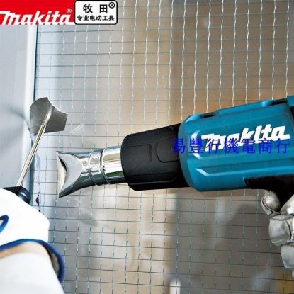 Скребок Makita PR00000042