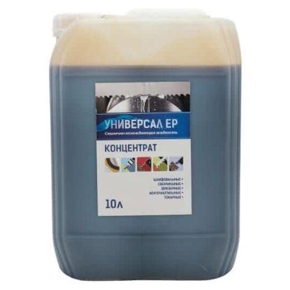 Изображение СОЖ Stalex 100371