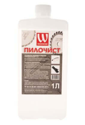 Средство для чистки режущего инструмента Woodwork pilochist-1