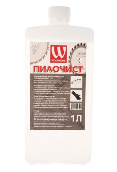 Средство для чистки режущего инструмента Woodwork pilochist-1
