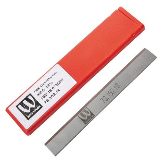 Строгальный нож Woodwork 73.152.16