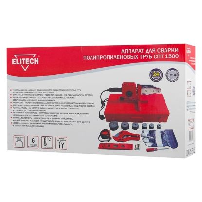 Сварочный аппарат для полипропилена Elitech СПТ 1500