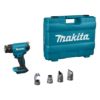 Изображение Термовоздуходувка аккумуляторная  Makita 18В DHG180ZK
