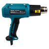 Термовоздуходувка сетевая Makita HG5030K